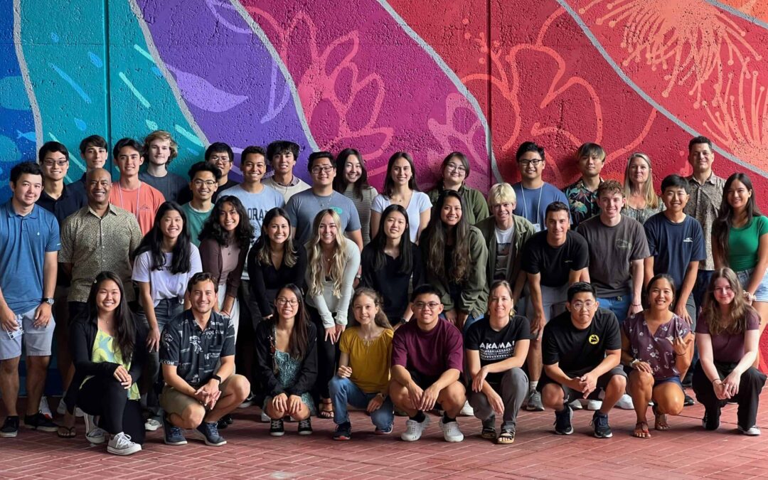 Applications Open for 2025 Akamai Internship Program